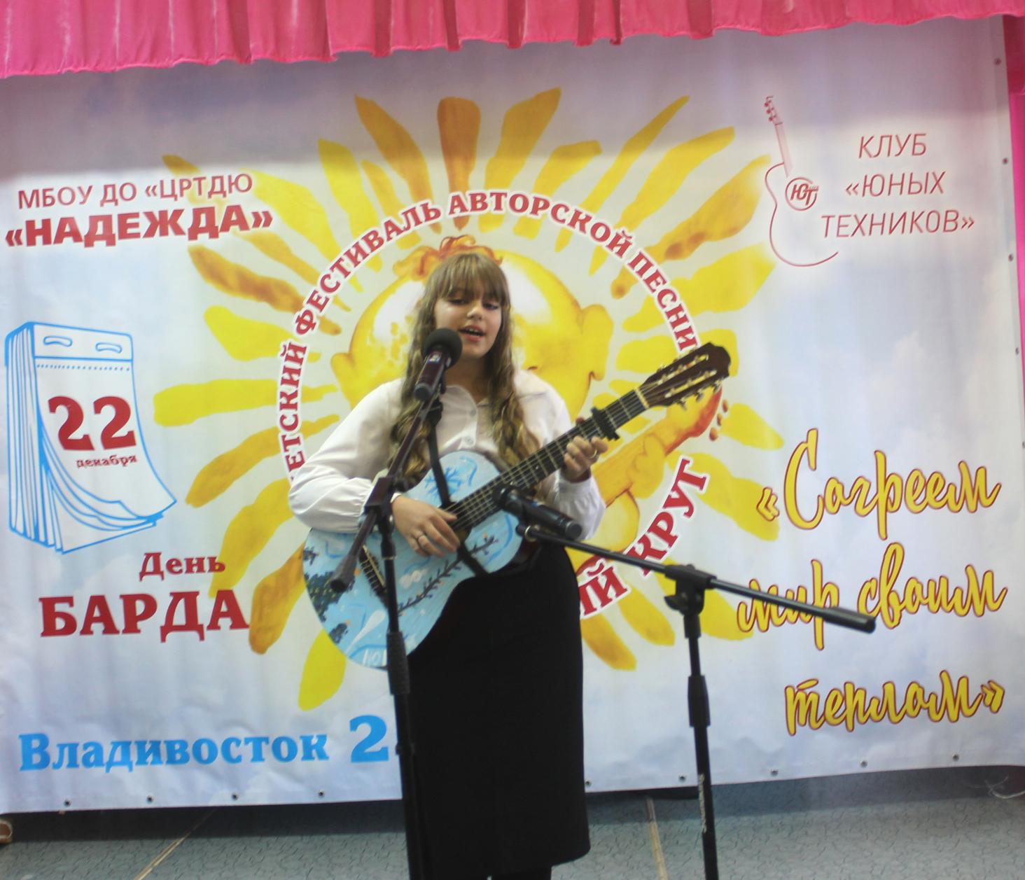 ��������� ��������� ����